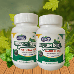 ন্যাচারাল মিক্স পাউডার ( হাফ কোর্স ) ডেলিভারি চার্জ ফ্রী !